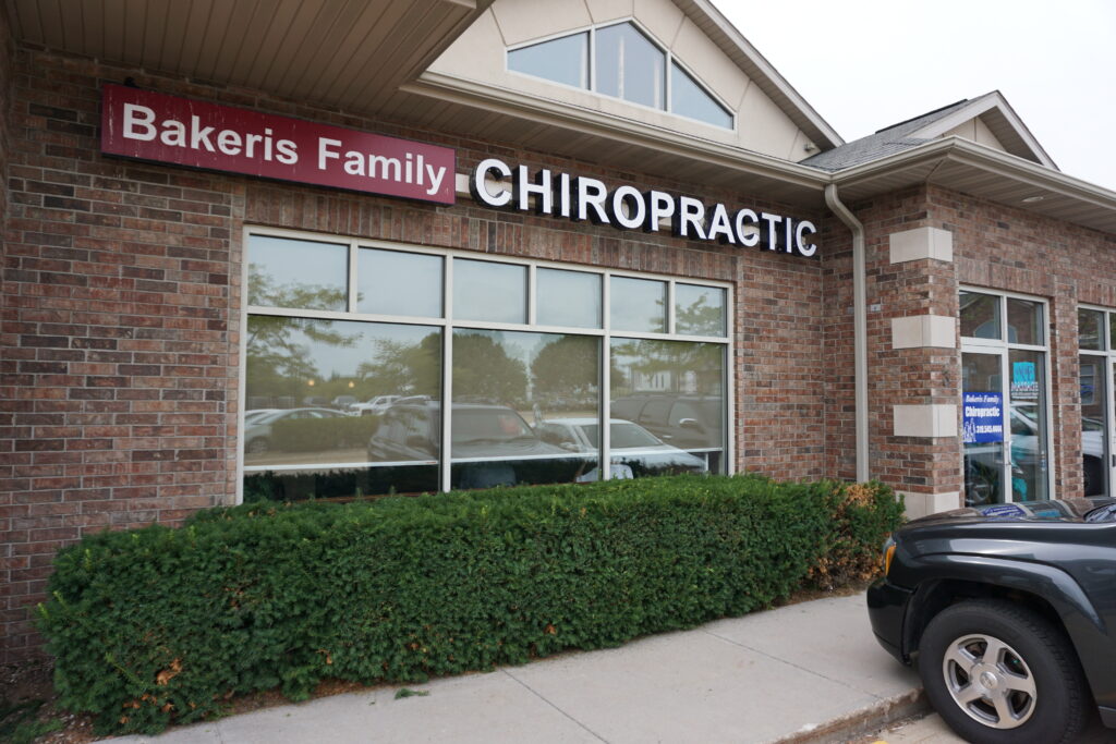 Outside Bakeris Family Chiropractic in Coralville, IA